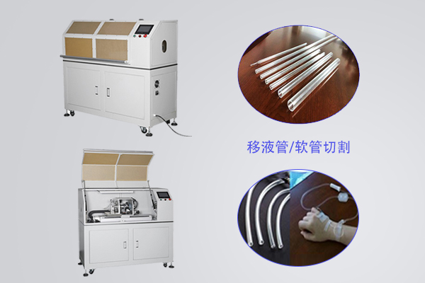 在线无屑切管机与传统切管机相迸仔什么特点？