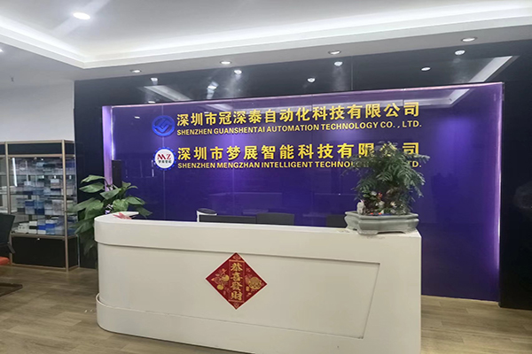 mg冰球突破豪华版非标自动化设备定造