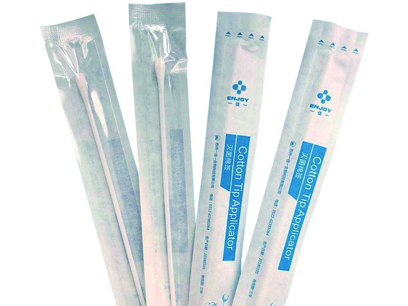 全自动拭子包装机：精准高效的医疗用品包装解决规划