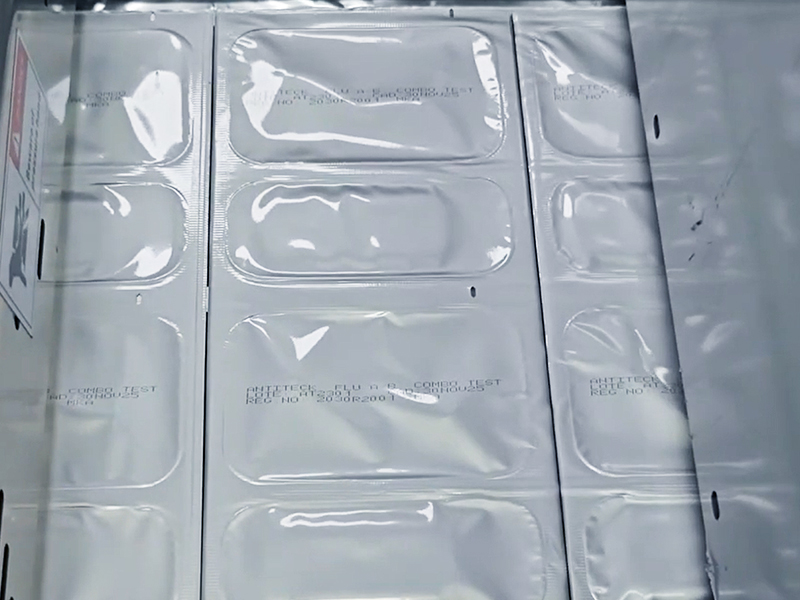 全自动软膜吸塑包装机：让出产更智能的高效包装设备