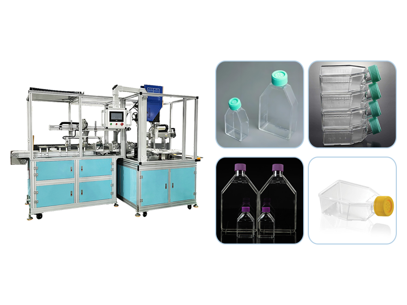 造就瓶自动超声焊接机：高干净高精度的尝试耗材智能焊接规划